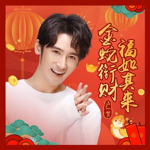 网爆合成杨幂视频在线观看
