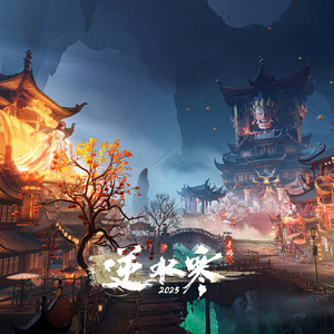 网爆合成杨幂视频在线观看
