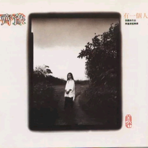 网爆合成杨幂视频在线观看
