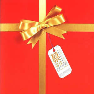 网爆合成杨幂视频在线观看
