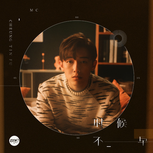 网爆合成杨幂视频在线观看
