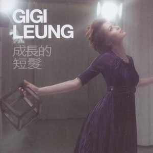 网爆合成杨幂视频在线观看
