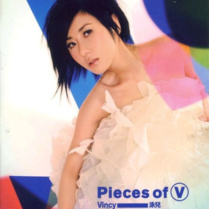 网爆合成杨幂视频在线观看
