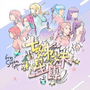 网爆合成杨幂视频在线观看
