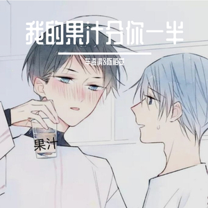 网爆合成杨幂视频在线观看
