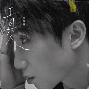 网爆合成杨幂视频在线观看
