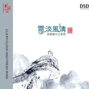 网爆合成杨幂视频在线观看
